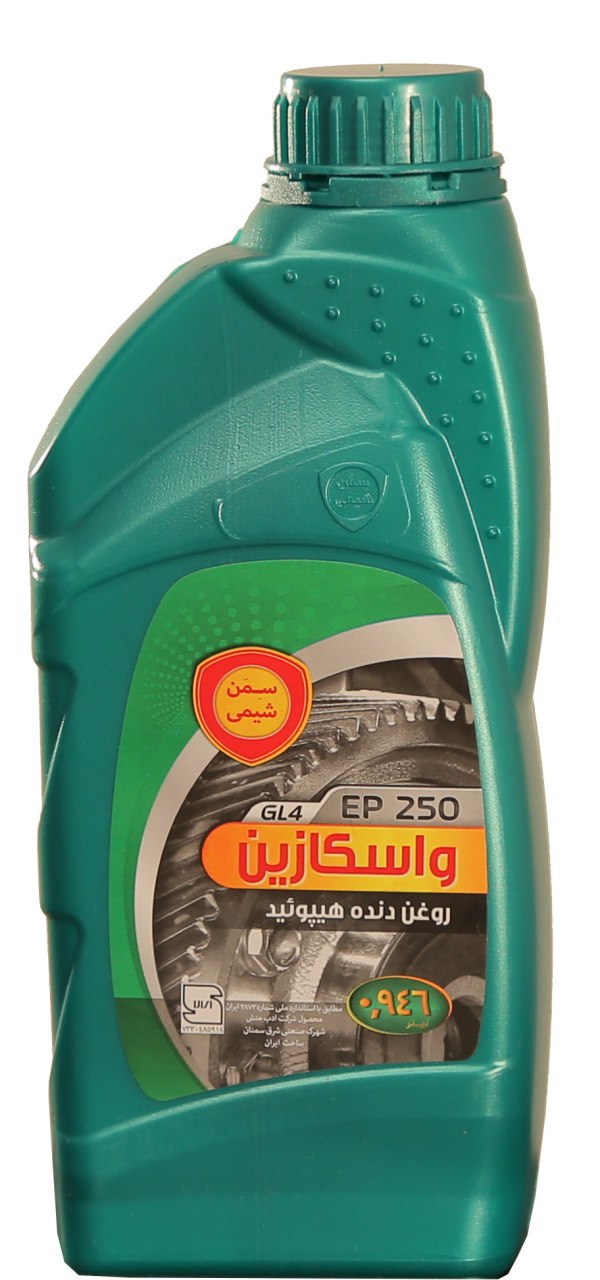 BIC Gear Oil - Image 7