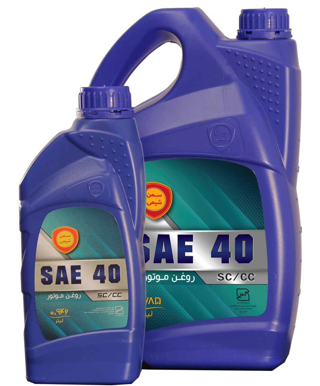 BIC engine Oil - Image 2